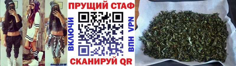 Виды наркотиков купить Нерехта Конопля Мефедрон гидра вход ГАШ