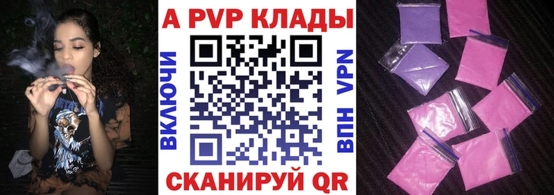 площадка официальный сайт  Нерехта  A PVP крисы CK 