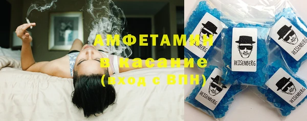 соль ск Алзамай