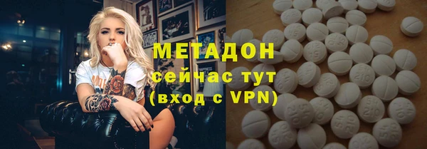 эйфоретик Алексеевка