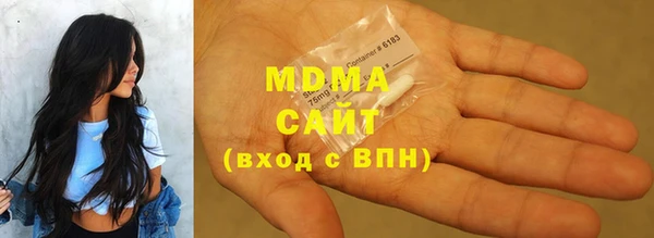 эйфоретик Алексеевка