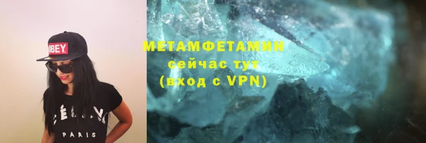 мяу мяу мука Абдулино
