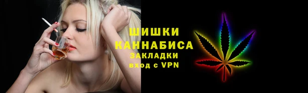 эйфоретик Алексеевка
