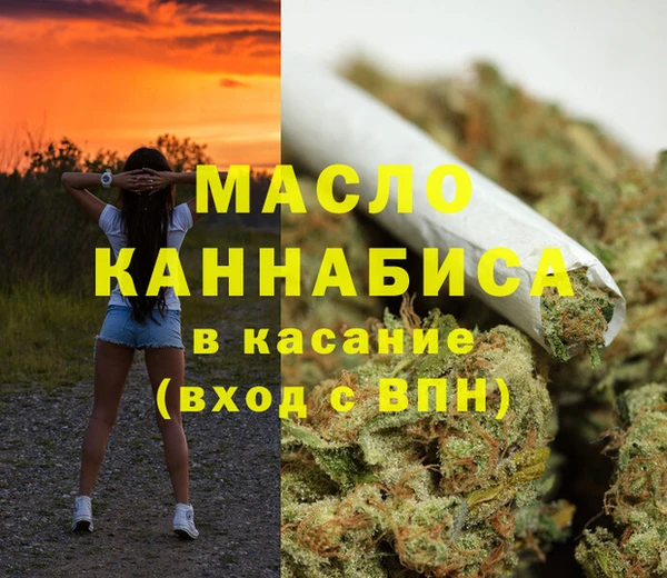 винт Абинск