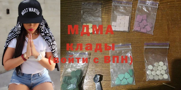 эйфоретик Алексеевка