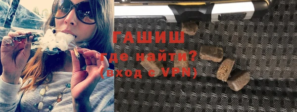 соль ск Алзамай