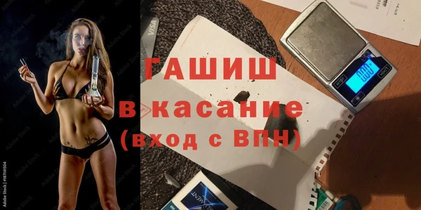 соль ск Алзамай