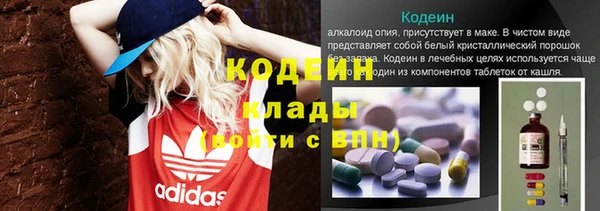 jwh Краснотурьинск