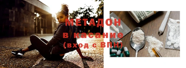 соль ск Алзамай