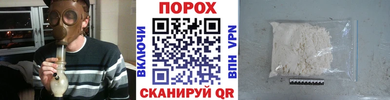 площадка наркотические препараты  сколько стоит  Нерехта  Первитин Methamphetamine 