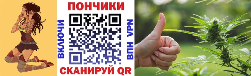 Каннабис семена  наркота  Нерехта 